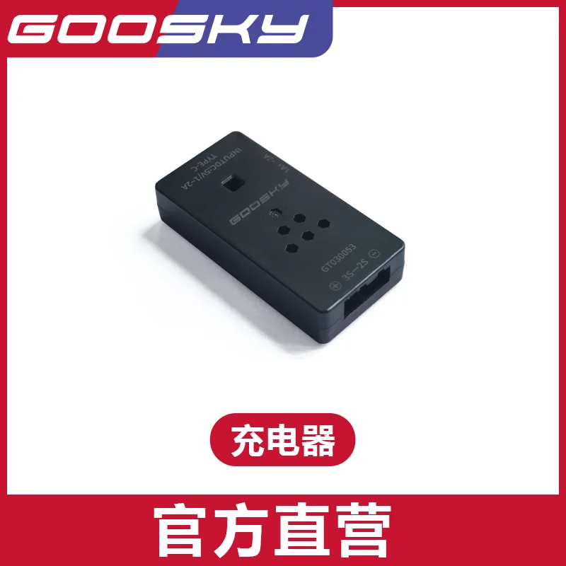 GOOSKY S1 新品パーツと中古品パーツ Yahoo!オークション -「goosky s1」の落札相場・落札価格