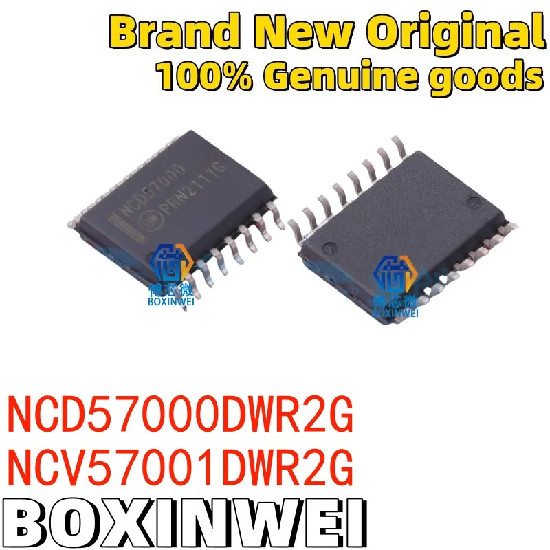 

(10 шт.)NCD57000DWR2G NCV57001DWR2G