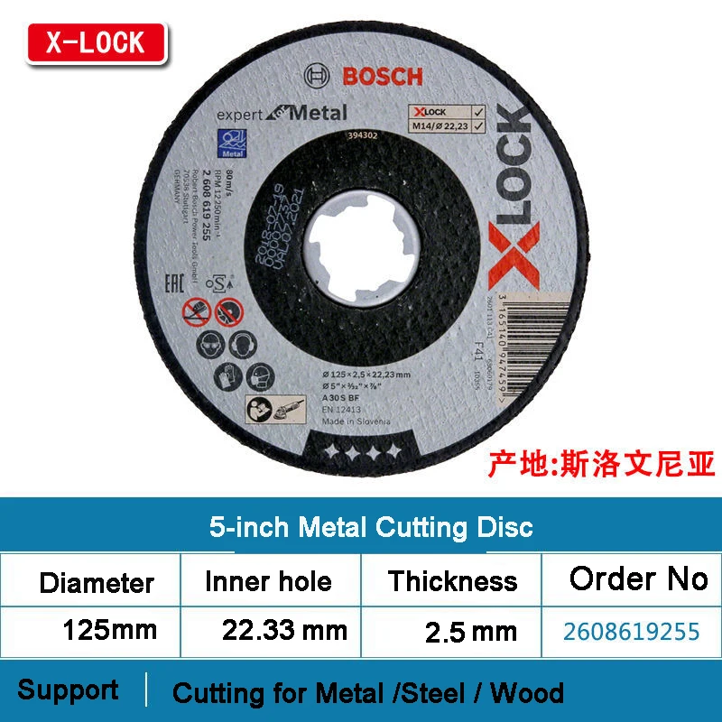 Disque à tronçonner Expert for Metal X-Lock 125x2,5 Plat Bosch 2608619255 -  Outillage