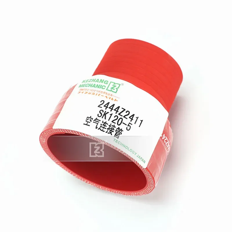 

For excavator parts Kobelco SK120-5 air connecting pipe 2444Z2411 supercharger air outlet pipe