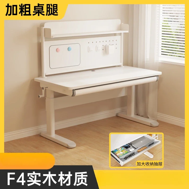Children's study table Student desk Home computer Writing table Lifting Solid wood