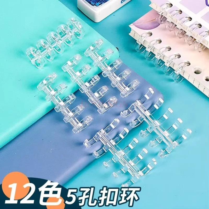 12개 분리 가능한 컬러 투명 책 제본 도구, 두꺼운 책 표지지, 펀칭 링 버클, 루즈리프 고정 버클