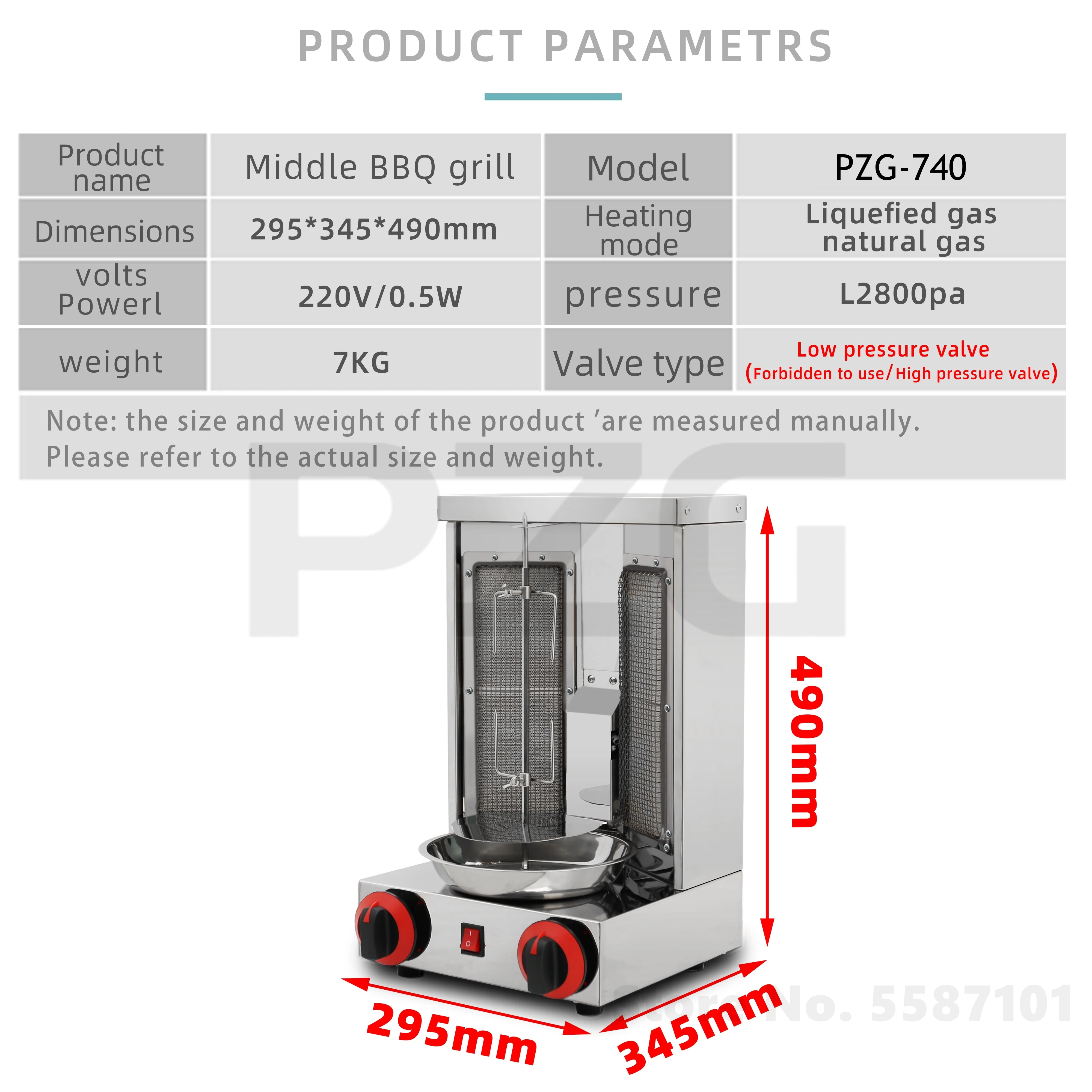 Meat Product Making Machines 2 Burners Automatic Doner Kebab Machine Commercial Electric And Gas Shawarma Machine Commercial Use 3