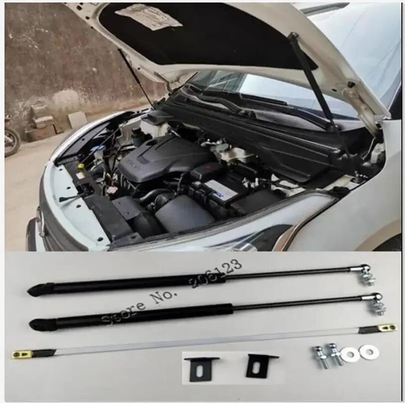 

2016-2022 передний капот автомобиля модификация газовые стойки подъемник поддержки амортизатор для Hyundai ix25 для Creta амортизатор