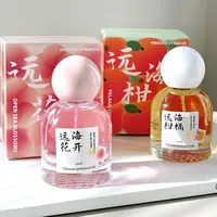 Parfum fruité pastèque pêche parfum naturel frais dernier musc noix de coco charme parfum léger dame Date vitalité parfum Spray 4
