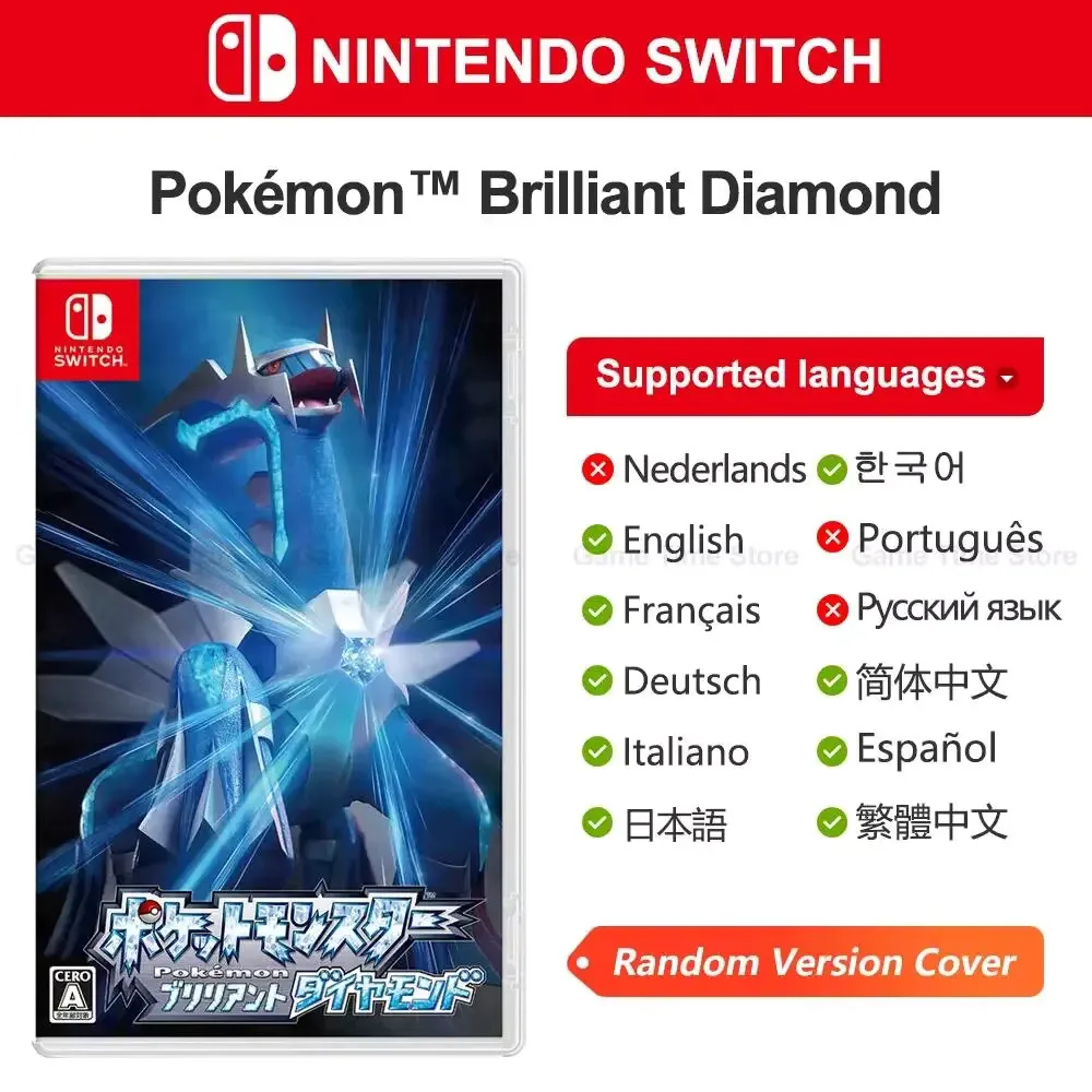 Pokemon Diamond