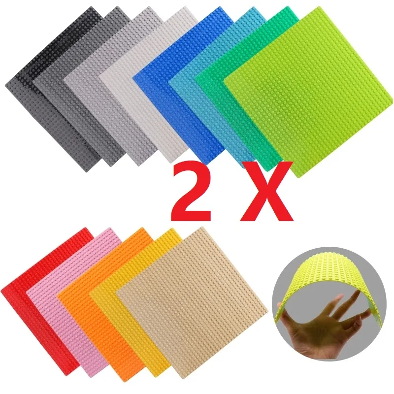 Set of 2 Classic Building Baseplates - Large Plastic Construction Block Bases