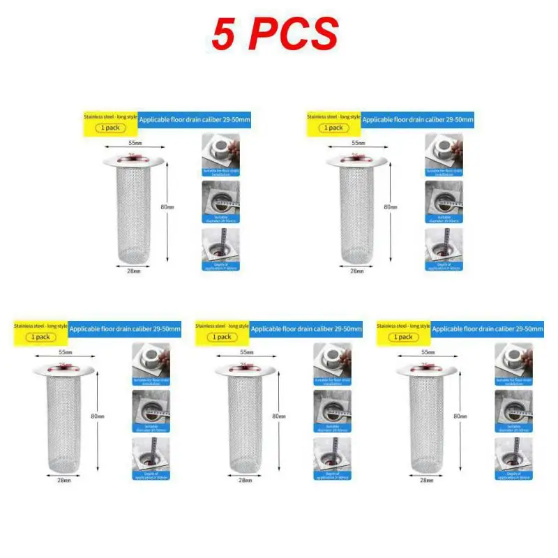 C5PCS