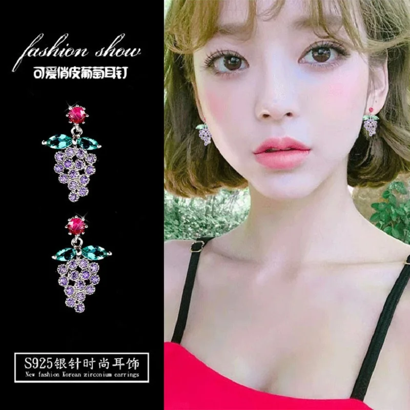 

Crystal Grape Earrings Korean Version Needle Cute Short Fruit Earrings 100 Students Earrings