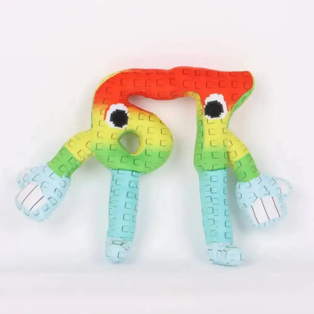 PIA Soft Toys - Pluche Knuffeldier Gibbon aap - crème - 24 cm | bol