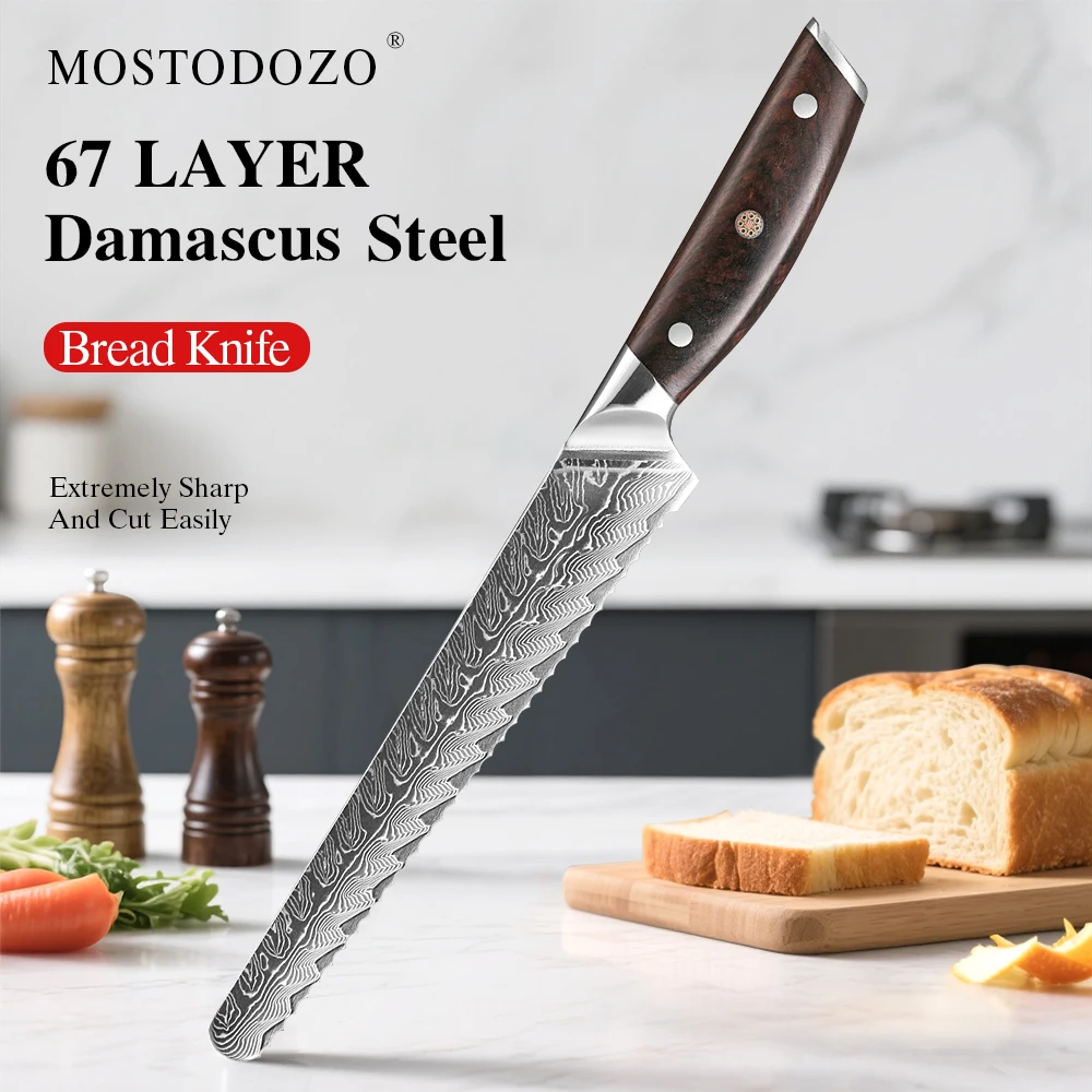 Coltello da Pane Seghettato MOSTODOZO 8.5" in Acciaio Damasco a 67 Strati, Coltello da Chef da Cucina per Tagliare Toast, Formaggio, Torte, Utensile da Cucina Domestico