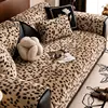 Luxury Leopard Print Sofa Cushion Autumn Winter 2024 New Thickened Anti Slip Straight Line Cushion For Winter Sofa Cover Fabric 1