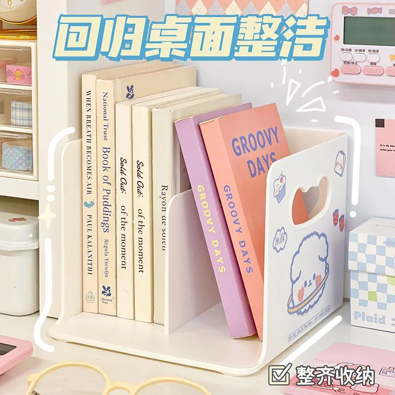 Thickened And Cute Magazine Storage And Organization Shelf Desktop Bookshelf Dust-Proof Storage Book Box For Writer Students
