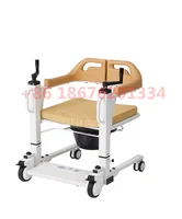 Hospital Patient Lift Disabled Shower Toilet Seat Elderly Care Transfer Chair with Commode 1