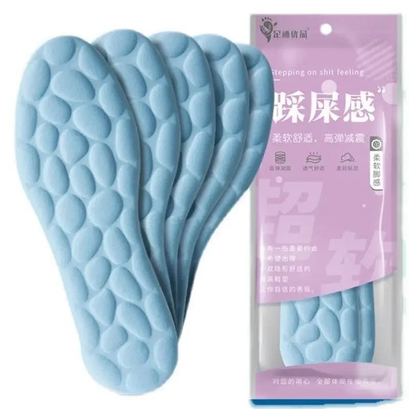 Soft Massage Memory Foam Insoles for Sport Running Shoes Sole Breathable Cushion Insoles Pad Women Men Feet Orthopedic Insoles