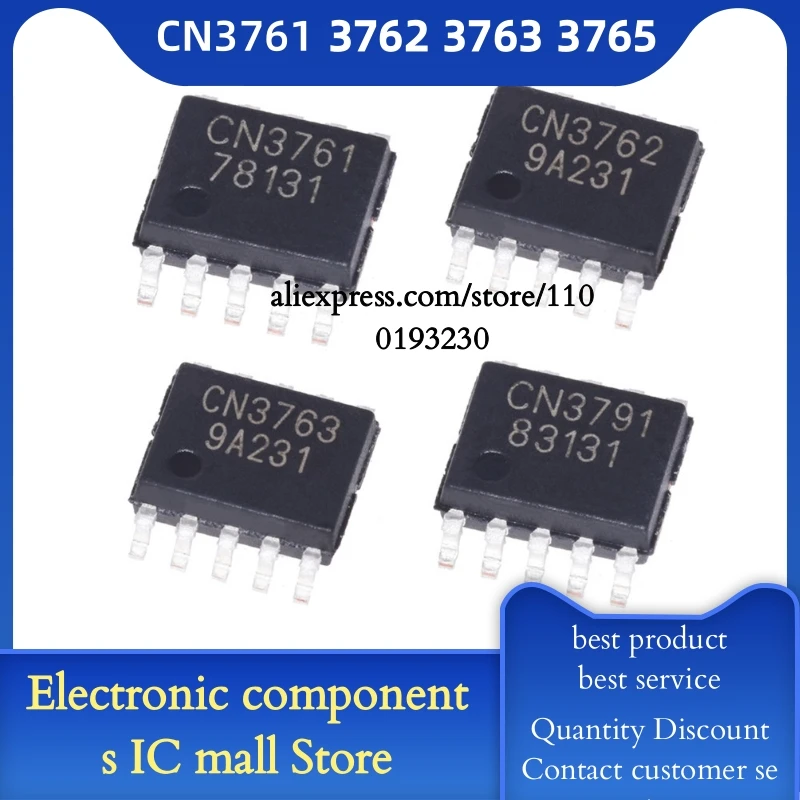 10PCS/LOT CN3761 CN3762 3763 3765 3767 3768 3781 CN3791 3795 Battery ...