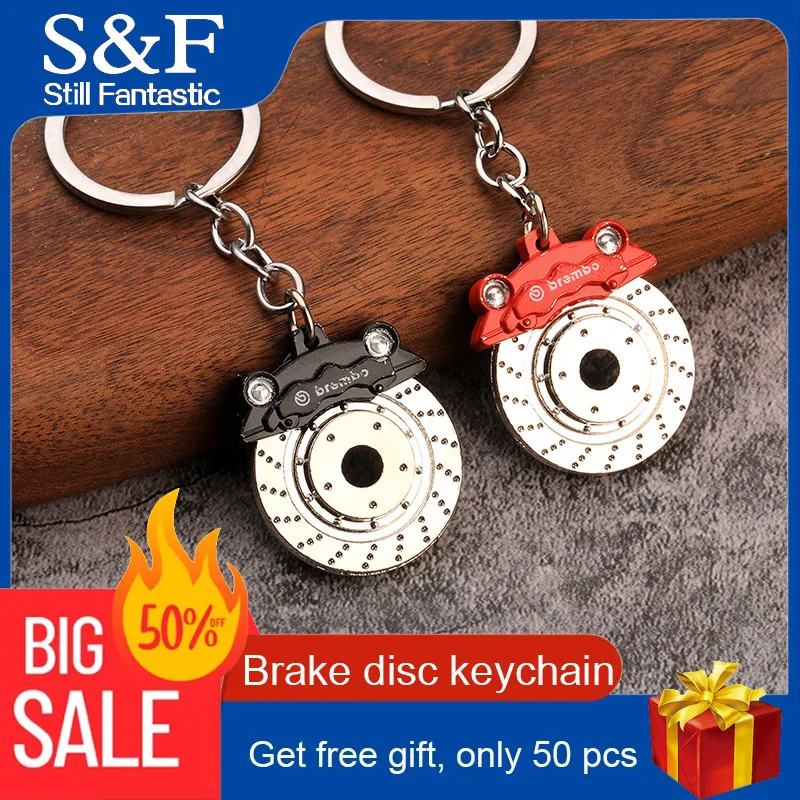 Brake disc key chain