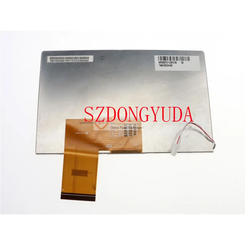 

New A+ 7 Inch 60Pin 1024*600 TM070DDH02 LCD Screen Display Module