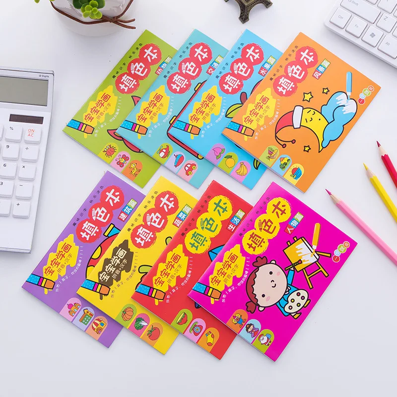 

8Pcs Books/set Baby Coloring Book Drawing Toys Children Kindergarten Learning Painting Graffiti Picture Educational Toy Gifts