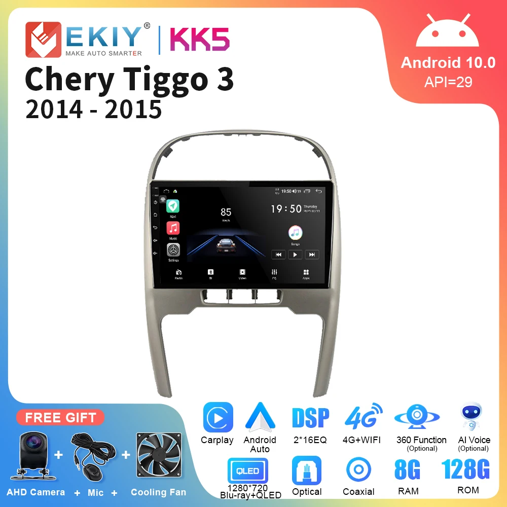 EKIY KK5 Car Radio Android 10 For GPS Navigation For Chery Tiggo 3 2014 ...