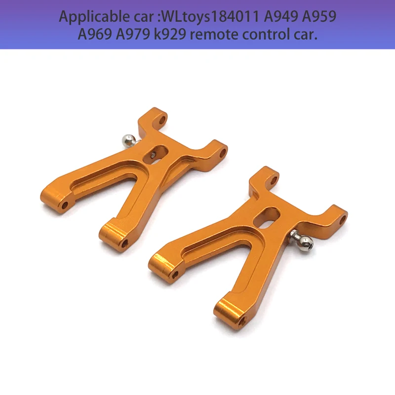 

WLtoysA949 A959 A969 A979 K929 автомобильный пульт дистанционного управления