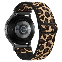 Elastic Nylon Band - Versatile Adjustable Strap for Galaxy Watch FE (Leopard print)