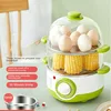 220V Household Electric Egg Boiler Automatic Breakfast Food Steamer Multi Cooker Easy Operation Home Steaming Cooker Pot 1