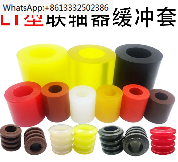 

Резиновая Подушка-амортизатор из четырех частей, сочетание бычьего сухожилия, комбинированное буферное уплотнение эластичного кольца, соединительная колонка