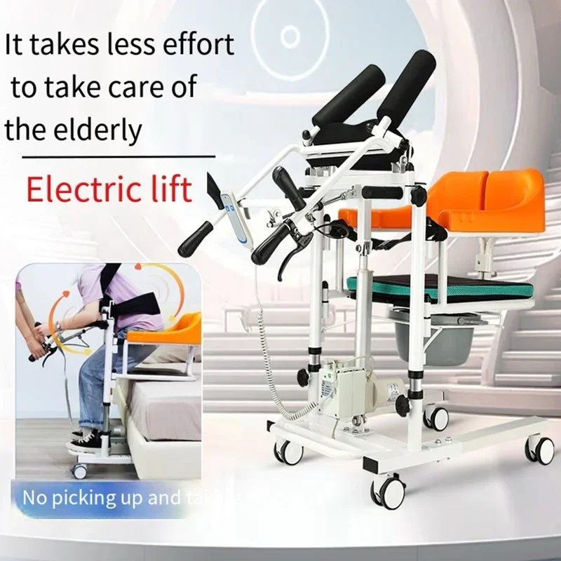 Multifunctional Paralysis Patients Bedridden Elderly Electric Lifting Nursing Specific  Toilet Chair Shifting Machine 2