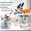 Multifunctional Paralysis Patients Bedridden Elderly Electric Lifting Nursing Specific  Toilet Chair Shifting Machine 2
