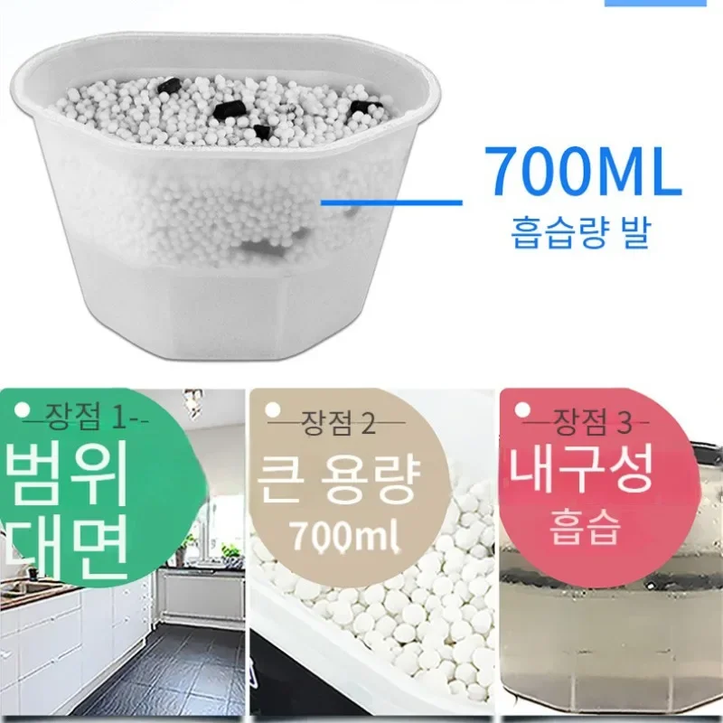 Silica Gel Desiccant Air Dehumidifier Moisture Absorber Bag Dehumidification Box Dehumidifier Activated Carbon Desiccant Wardrobe Room Mildew-proof Moisture-proof To Remove Odor