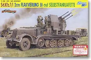 

Dragon 6525 1/35 German Army Sd.Kfz.7/1 2cm Flakvierling 38 auf Selbstfahrlafette