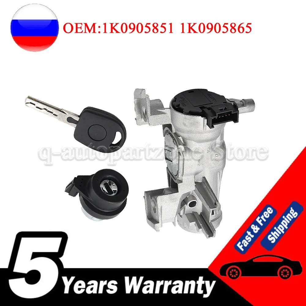 

1K0905851 1K0905865 For VW Jetta Golf MK5 MK6 Eos A3 TT 1K0905851B OEM Ignition Starter Switch Steering Lock