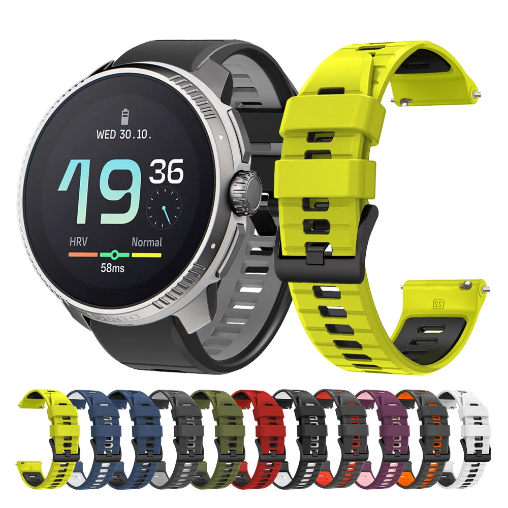 Silicone Smartwatch Band – Universal 20mm/22mm Strap