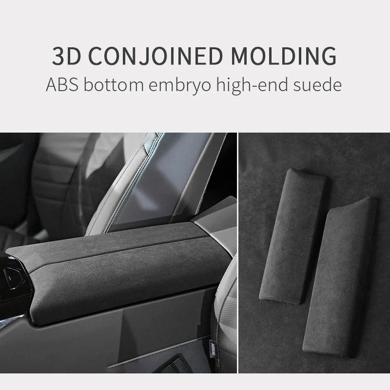 자동차 팔걸이 매트 센터 콘솔 스웨이드 Carsuede 자동 팔걸이 패드 BMW 5 시리즈 I5 G60 2024 자동차 액세서리 Alcantara로 제작