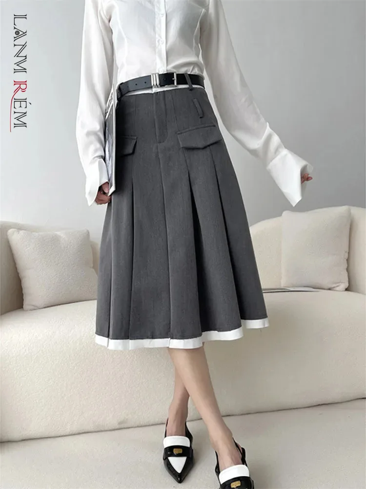 

Юбка женская трапециевидная контрастного цвета с высокой талией, 26D8545