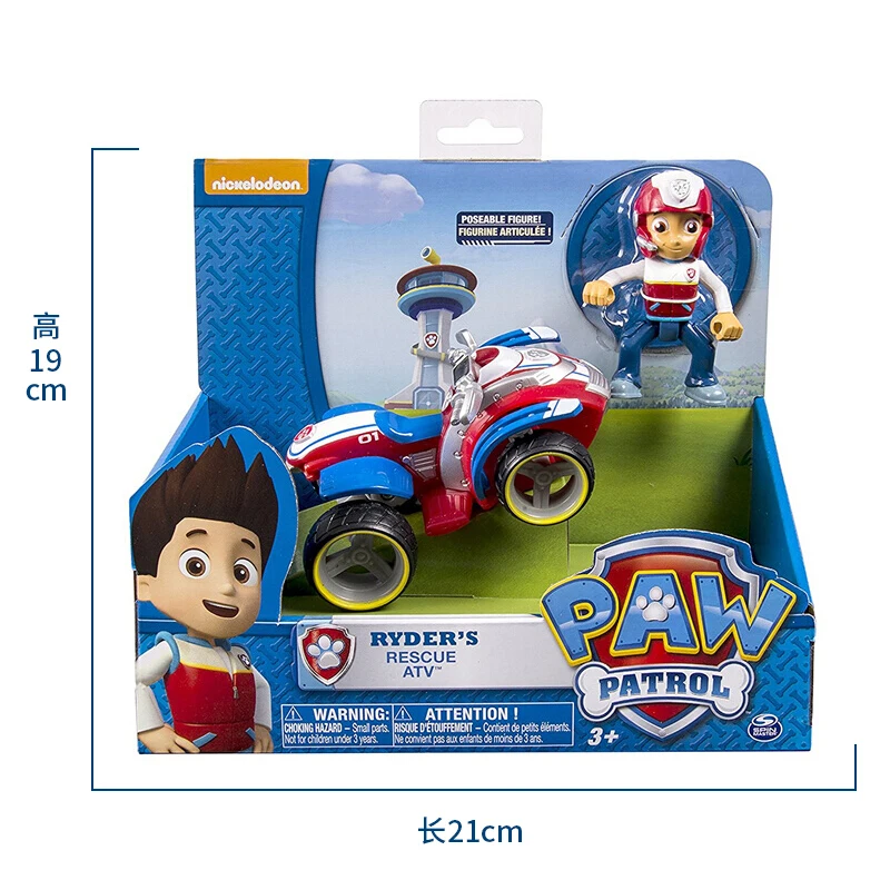 Paw Patrol Rescue Dog Puppy Set Toy Car Patrulla Canina Toys Action Figure  Model Dino Rex Tracker Everest Vehicle Car Kids Gifts - AliExpress