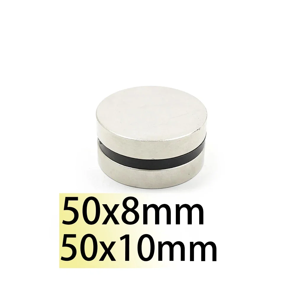 N35 50×8 50×10 Strong Neodymium Magnet Round Plate Magnets Search Customised 50*10mm Dropshipping Engine Wind Motor Generator