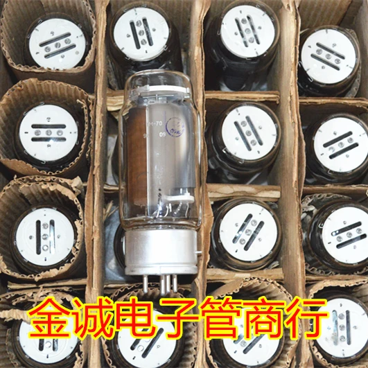 GM70-GM70.jpg
