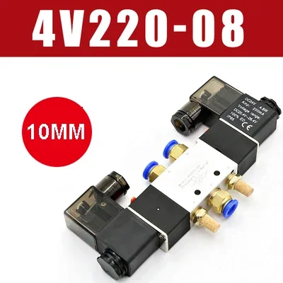 1 pz elettrovalvola 4v220-08 doppia testa doppio controllo 5