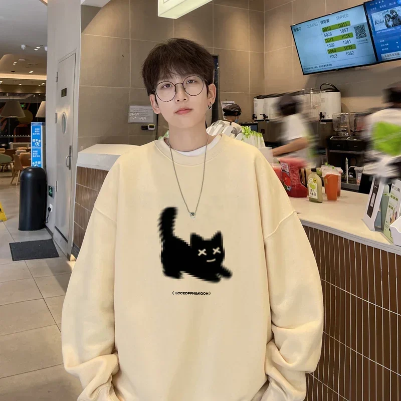 

Men's Oversized Hoodie White Fashion 5XL Funny Hoodies Oversize for Men Cat Print Man Casual Wear Hoody Male Sweatshirt