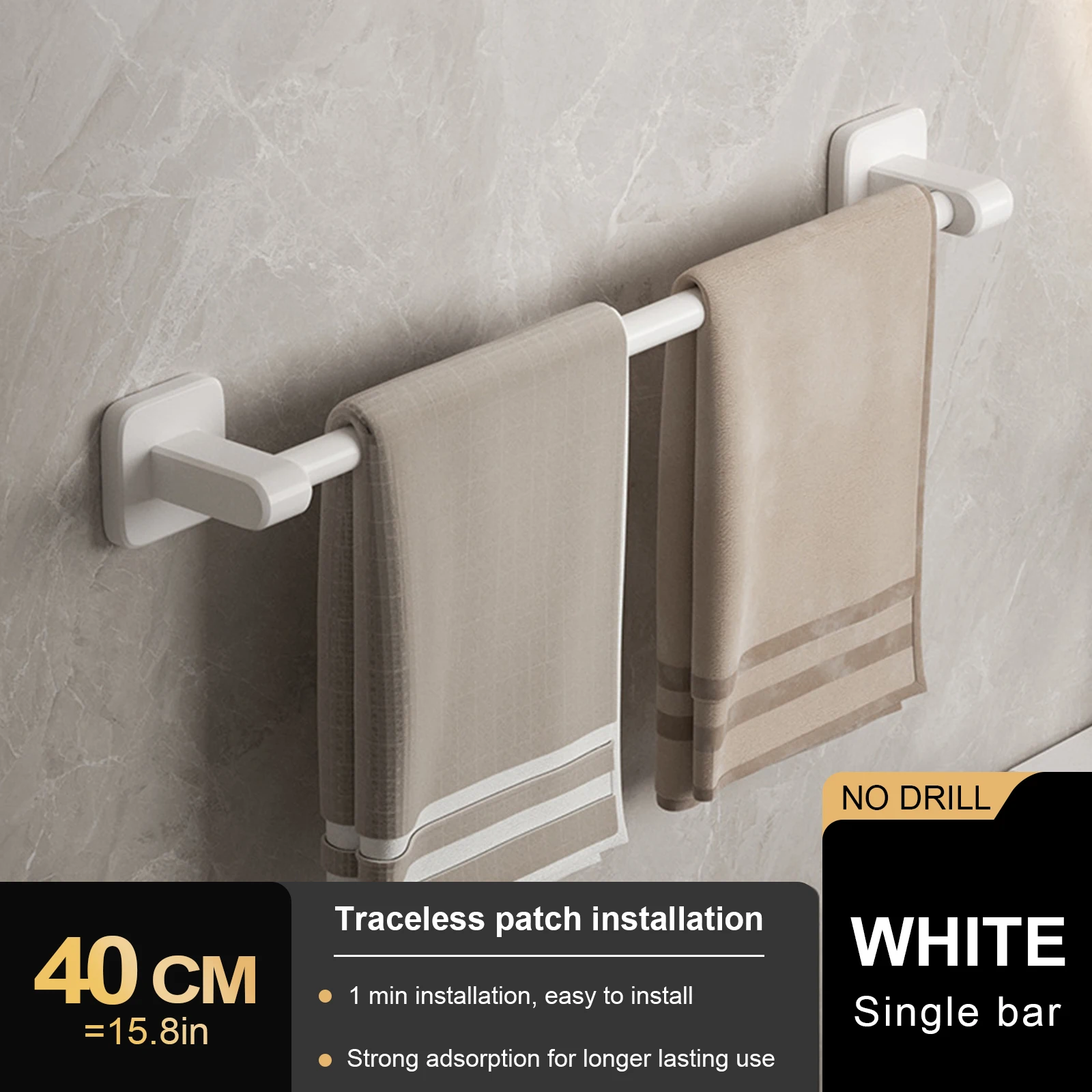 White 40cm