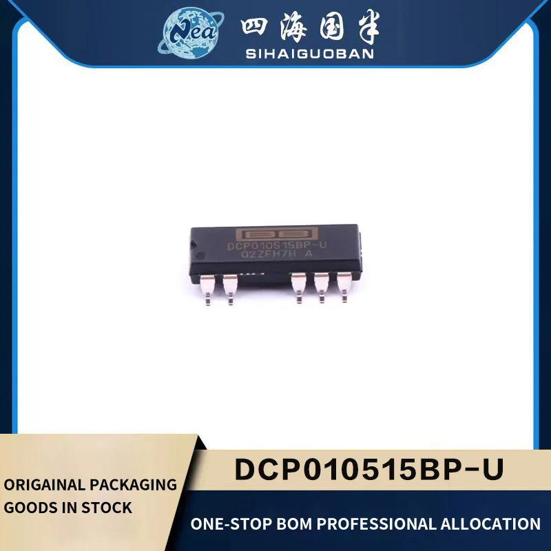 

1PCS Original New DCP010512DBP-U DCP010512DBP SOP-7 DIP7 DCP010515BP-U DCP010515BP DC DC CONVERTER