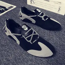 

Mens Casual Shoes Social Spiritual Trendy Mens Casual Sneakers Shoes Mixed Colors Rubber Men's Flats