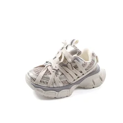 Youth Chunky Sneakers: Stylish & Breathable Basketball Shoes - 30 (Beige)