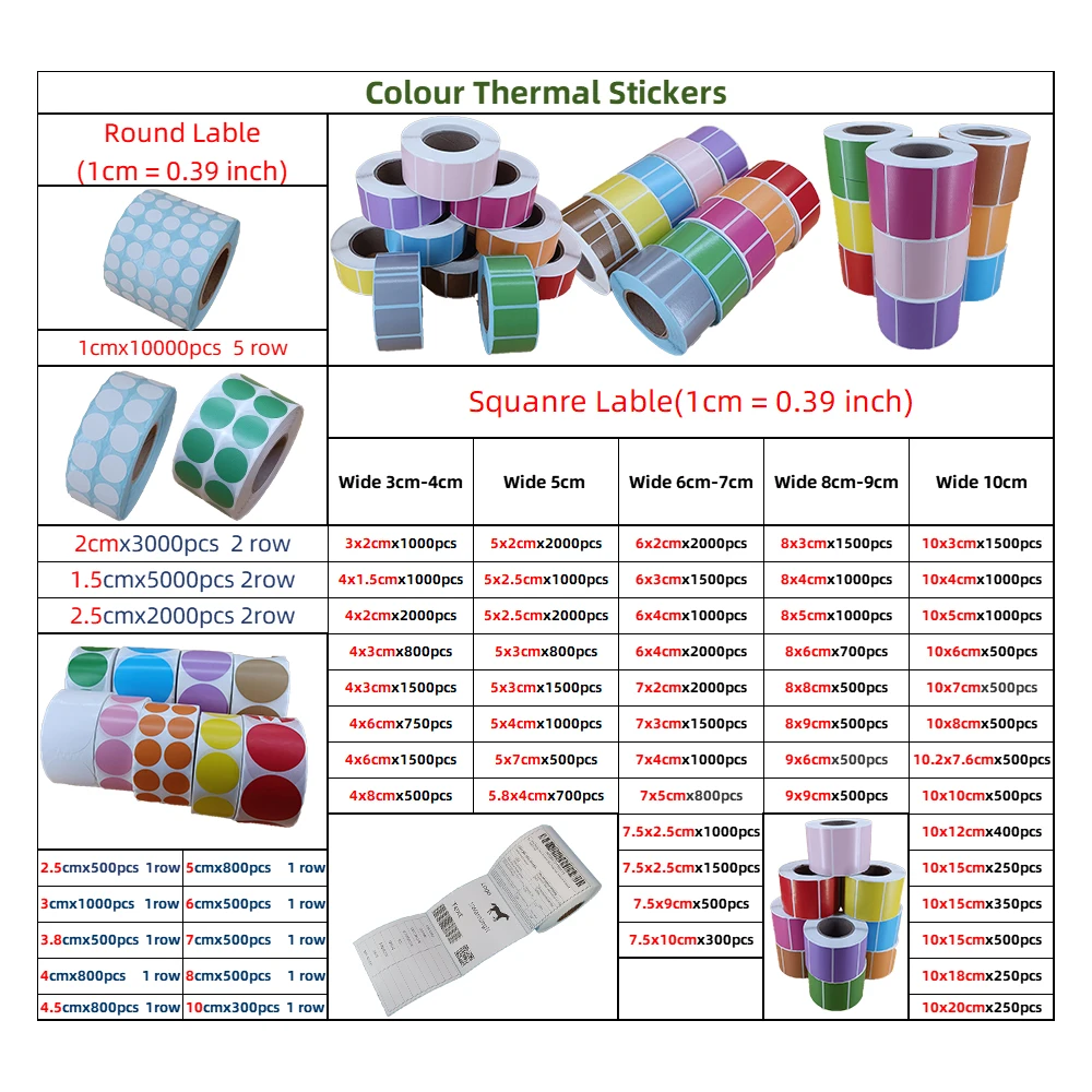 5cm Color Thermal Label Circle Self-adhesive Sticker 6cm Roll Sticker Label Direct Thermal Label for Logo Product Label QR Code