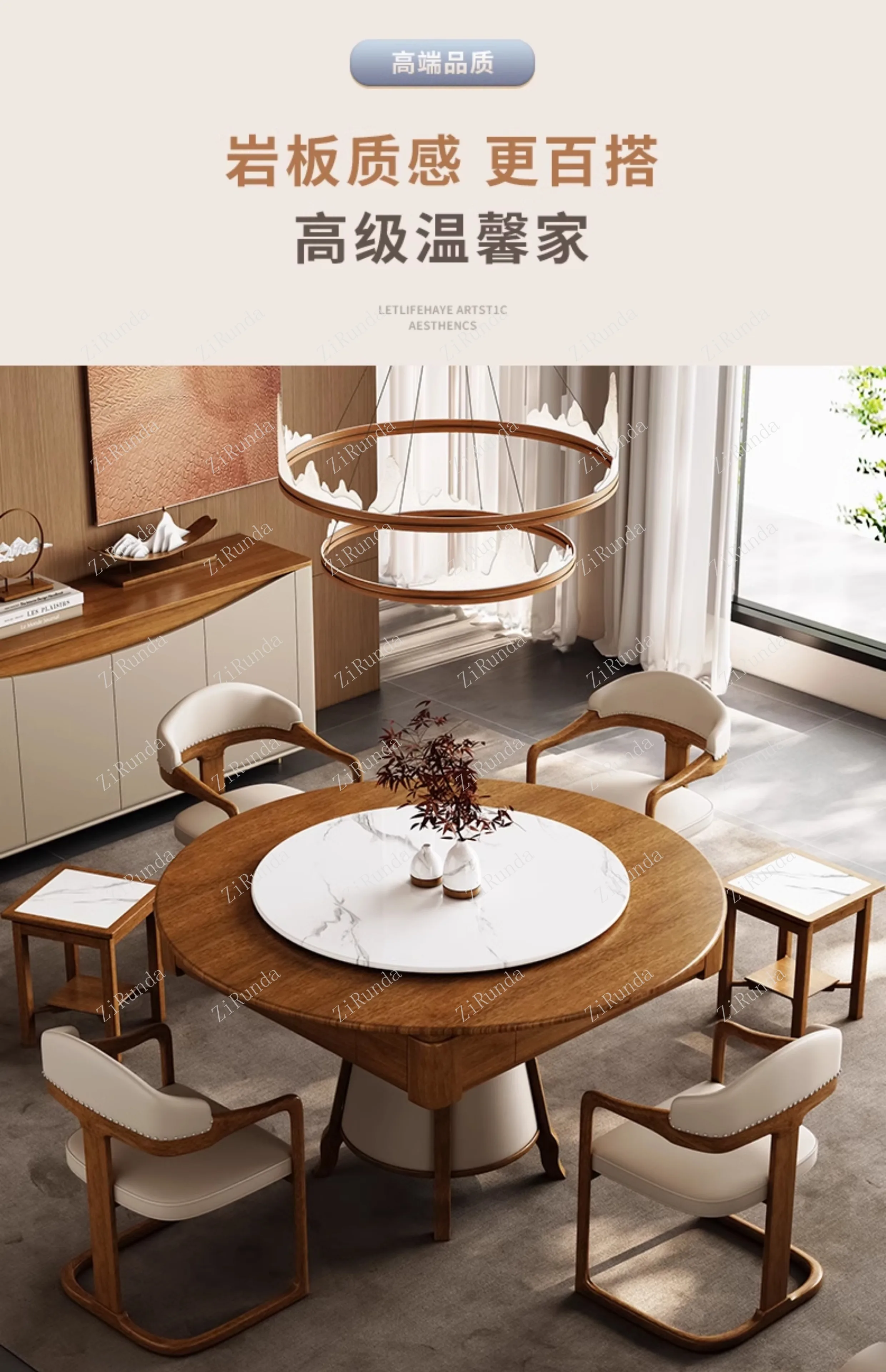 #Y New Chinese style solid wood silent rotor mahjong machine dining table dual-use new multifunctional fully automatic