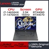 Lenovo Gaming laptop LEGION Y7000P 2024 notebook 16“ 2.5K 165HZ Screen i7-14650HX/14700HX 16G/32G RTX4060/RTX4070 computer PC 1