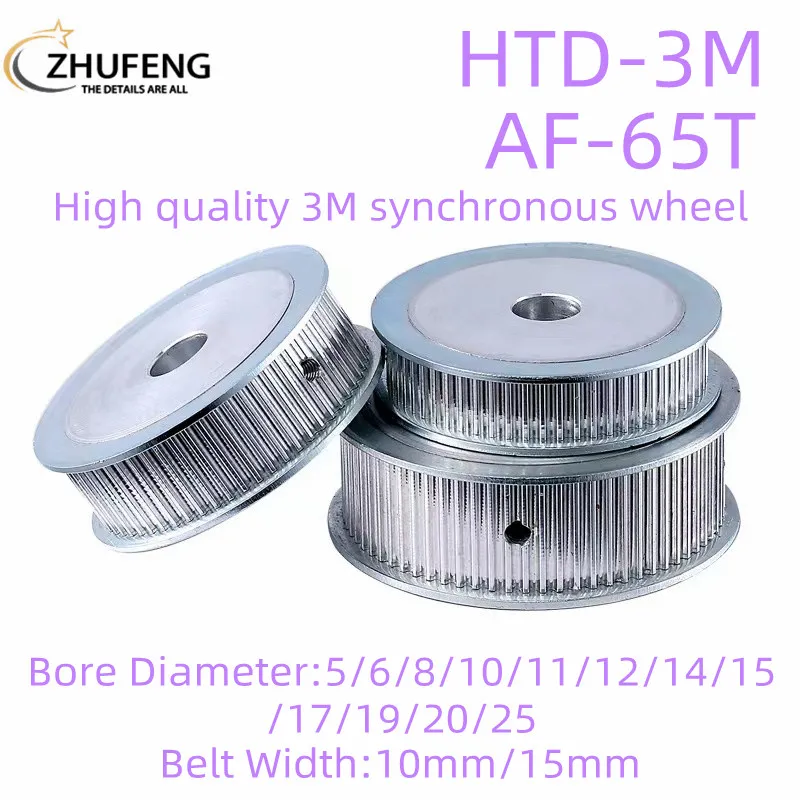 

HTD 3M 65 Tooth AF Timing Pulley With Gear Pitch 3mm Inner Hole Of 5/6//8/10/12/14/15-25mm And Tooth Surface Width 10/15mm