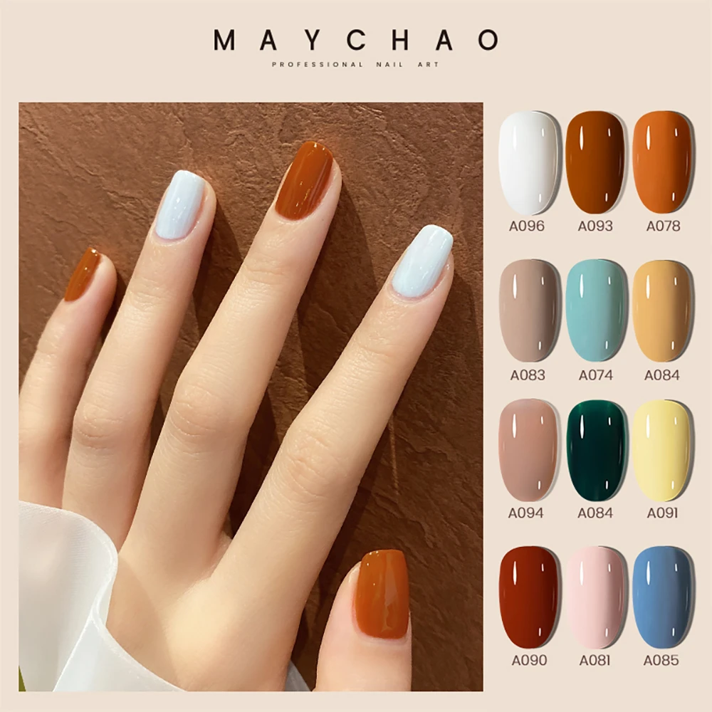 Machao 女性用ネイルアートuvマニキュア ハロウィーン カボチャ チョコレート コーヒー ラッカー 長持ちするマニキュア 7 3ml ネイルジェル Aliexpress Machao 女性用ネイルアートuvマニキュア ハロウィーン カボチャ チョコレート コーヒー ラッカー 長持ちするマニキュア 7 3ml ネイルジェル Aliexpress